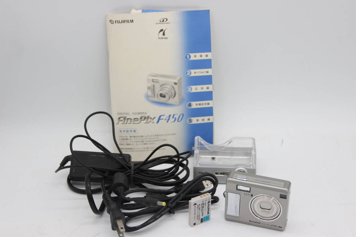 【返品保証】 フジフィルム Fujifilm Finepix F450 バッテリー チャージャー付き コンパクトデジタルカメラ s6813_画像1