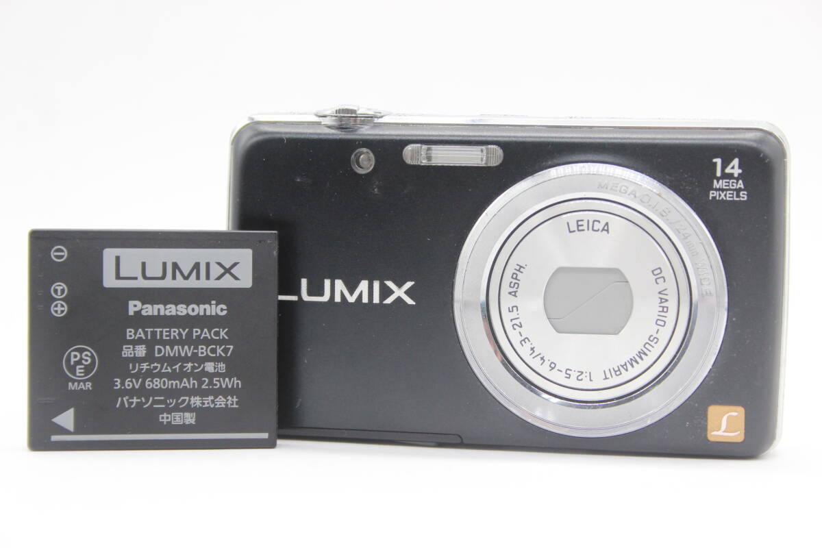 【返品保証】 パナソニック Panasonic LUMIX DMC-FH6 ブラック バッテリー付き コンパクトデジタルカメラ s7491
