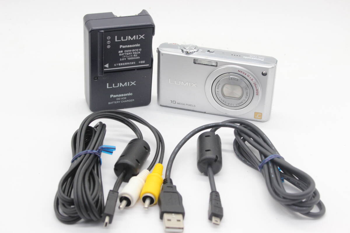 【返品保証】 パナソニック Panasonic LUMIX DMC-FX35 バッテリー チャージャー付き コンパクトデジタルカメラ s7512の画像1