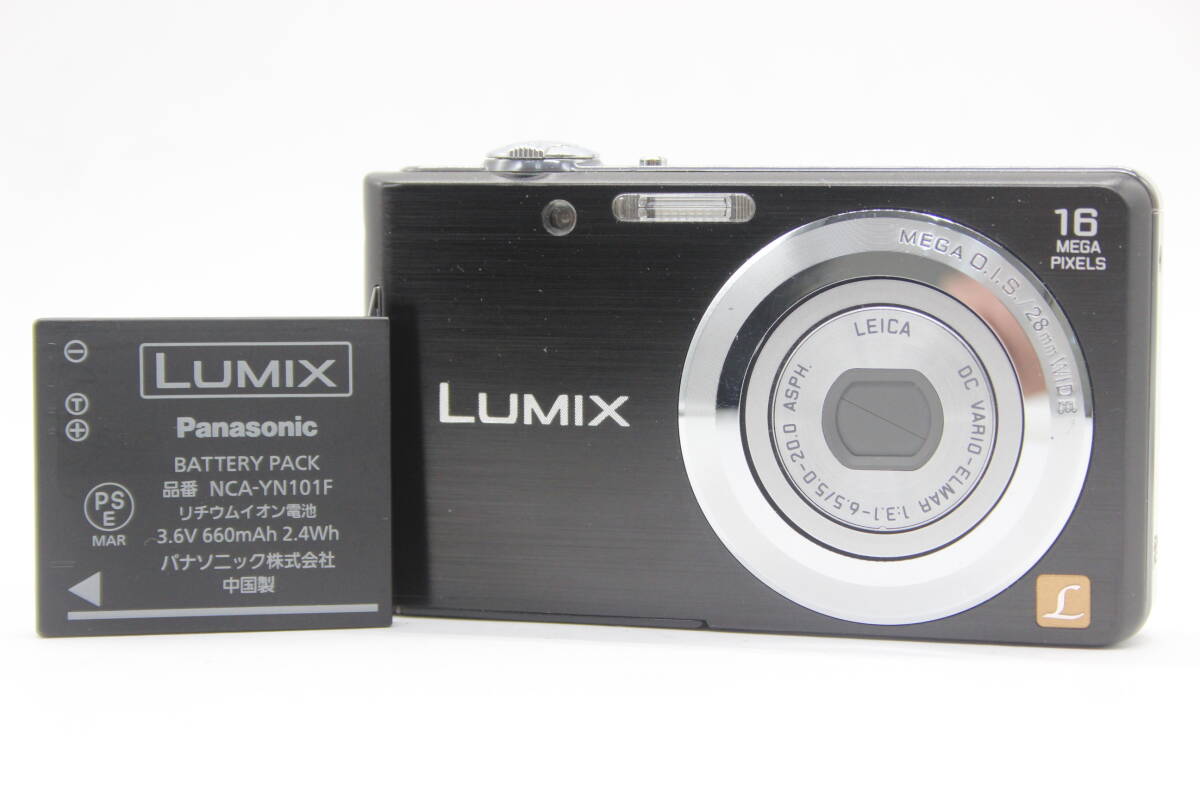 【美品 返品保証】 パナソニック Panasonic LUMIX DMC-FH5 ブラック バッテリー付き コンパクトデジタルカメラ s7522