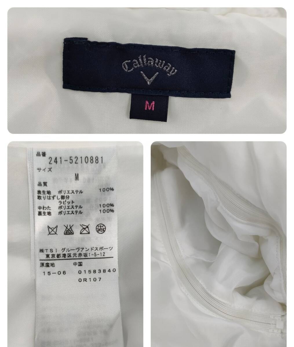 No.4307★1円～【ゴルフウェア】レディース キャロウェイ Callaway (サンバイザー ジャンバーMサイズ)Kolwin(パンツ9号) 中古品_画像5