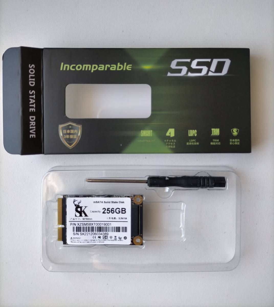 msata ssd 256gb 新品_画像3