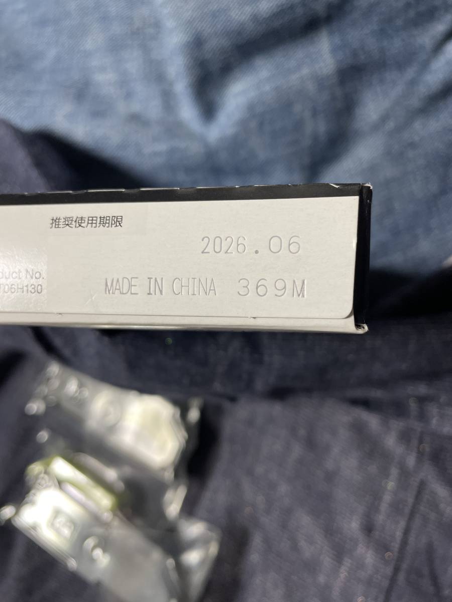 エプソン 純正新品 EPSON インクカートリッジ サツマイモ SAT-6CL より SAT-BK SAT-LC SAT-LM 合計3個 BKは2026.6迄 送料安価_画像2