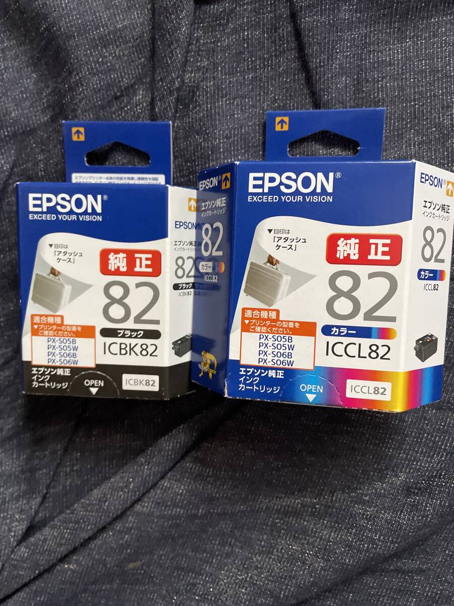 エプソン 純正新品 EPSON インクカートリッジ アタッシュケース ICBK82 ICCL82 合計2個 推奨使用期限切 2022.6まで_画像6