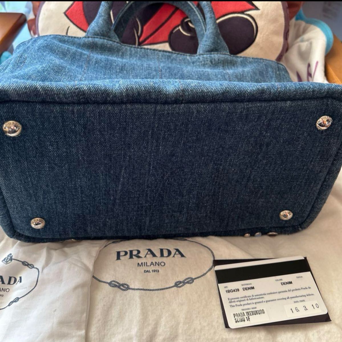 PRADA プラダ　カナパ　ビジュー　スタッズ付きトートバッグ　スモール ショルダーバッグ 2way ハンドバッグ