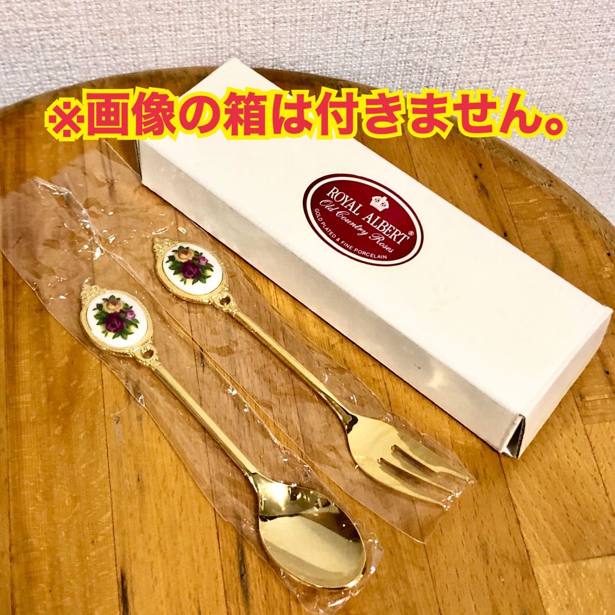オールドカントリーローズ ロイヤルアルバート カトラリー オールドカントリーローズ ロイヤルアルバート カトラリー
