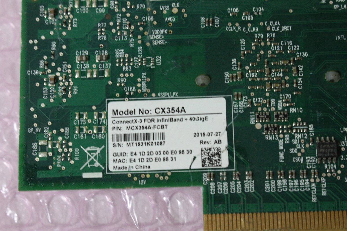 E220【現状品】Mellanox CX354A ConnectX-3 FDR InfiniBand + 40G ロープロファイルの画像4