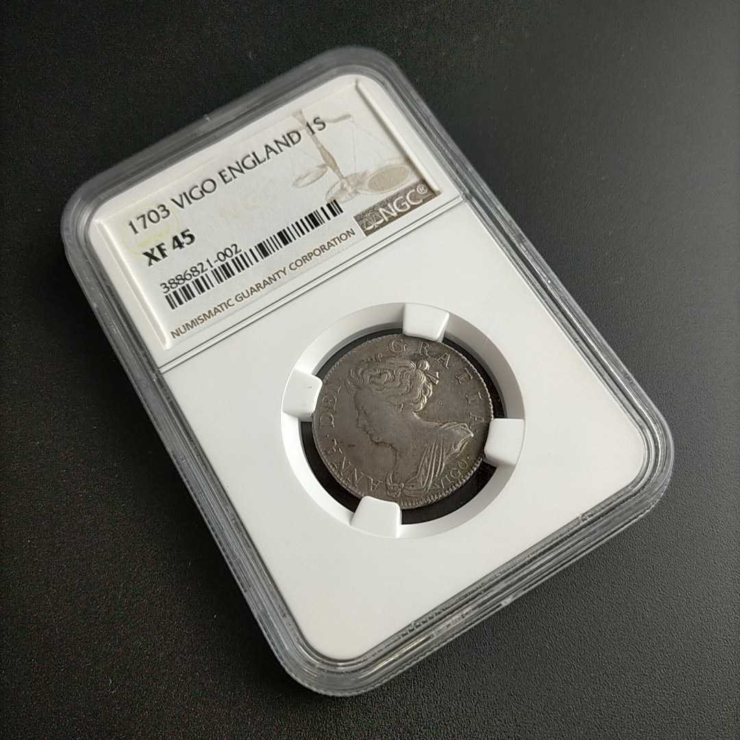  【VIGO 1シリング】1703年 アン女王 イングランド/イギリス ビーゴ 銀貨 NGC PCGS 鑑定済 英国 アンティークコイン プレユニオン ヴィーゴ_画像9