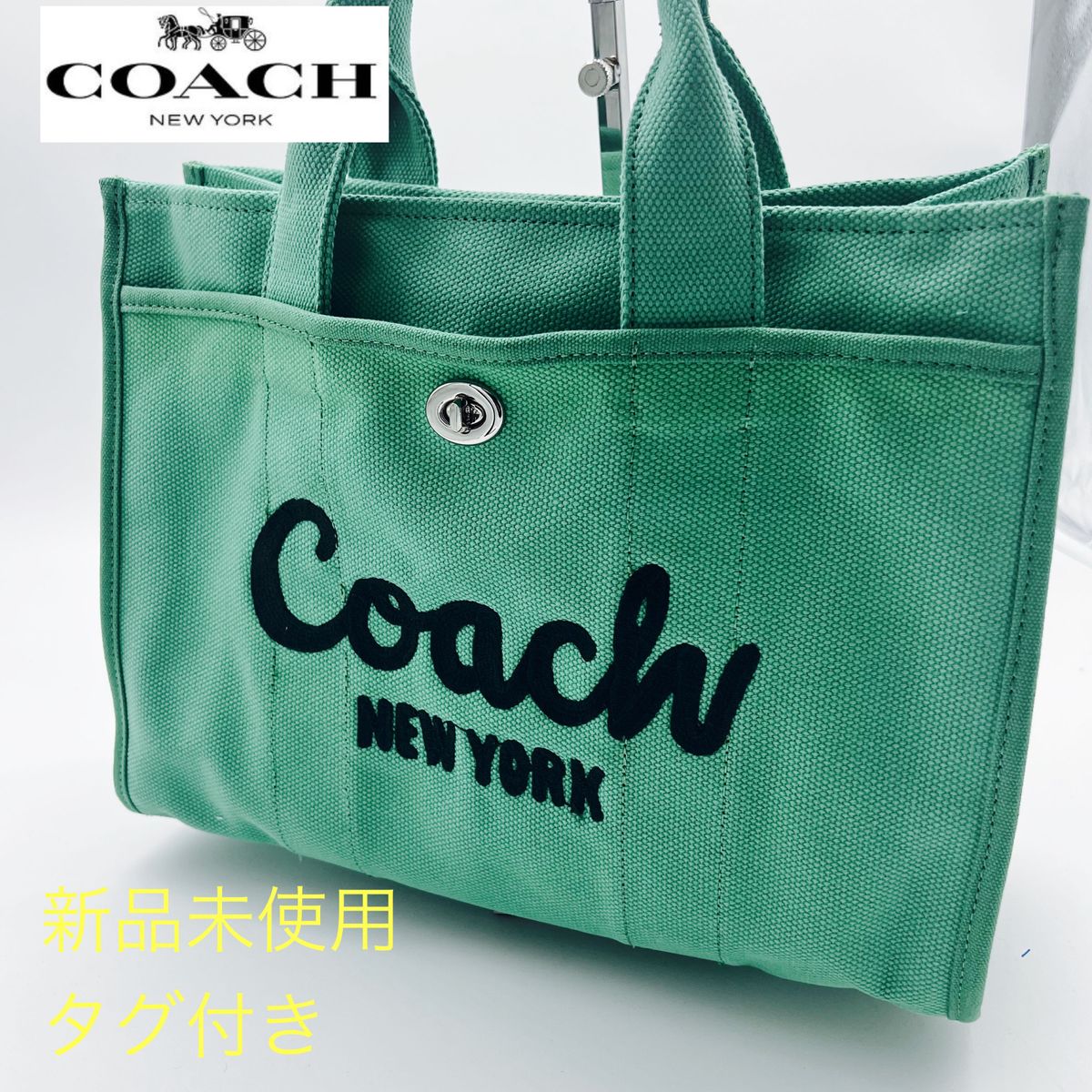 COACH coach コーチ　カーゴ トート　グリーン　34 ラージ