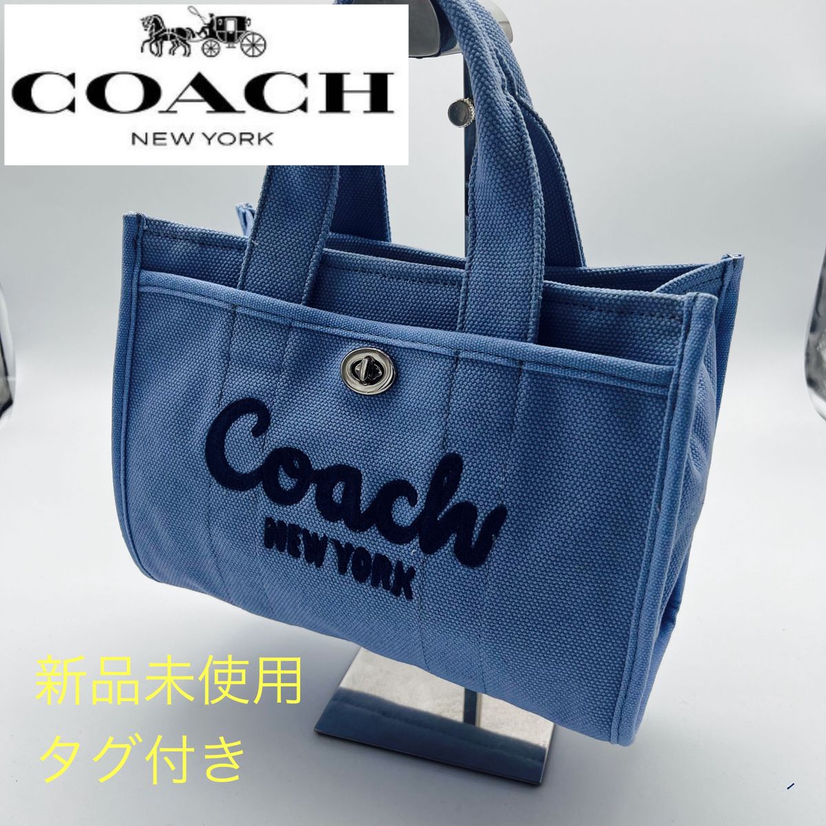 coach コーチ カーゴトート 26 スモール ブルー|Yahoo!フリマ coach コーチ カーゴトート 26 スモール ブルー|Yahoo!フリマ