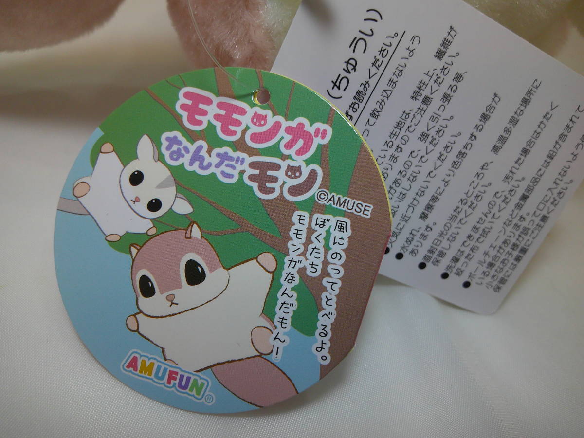 item_image_9