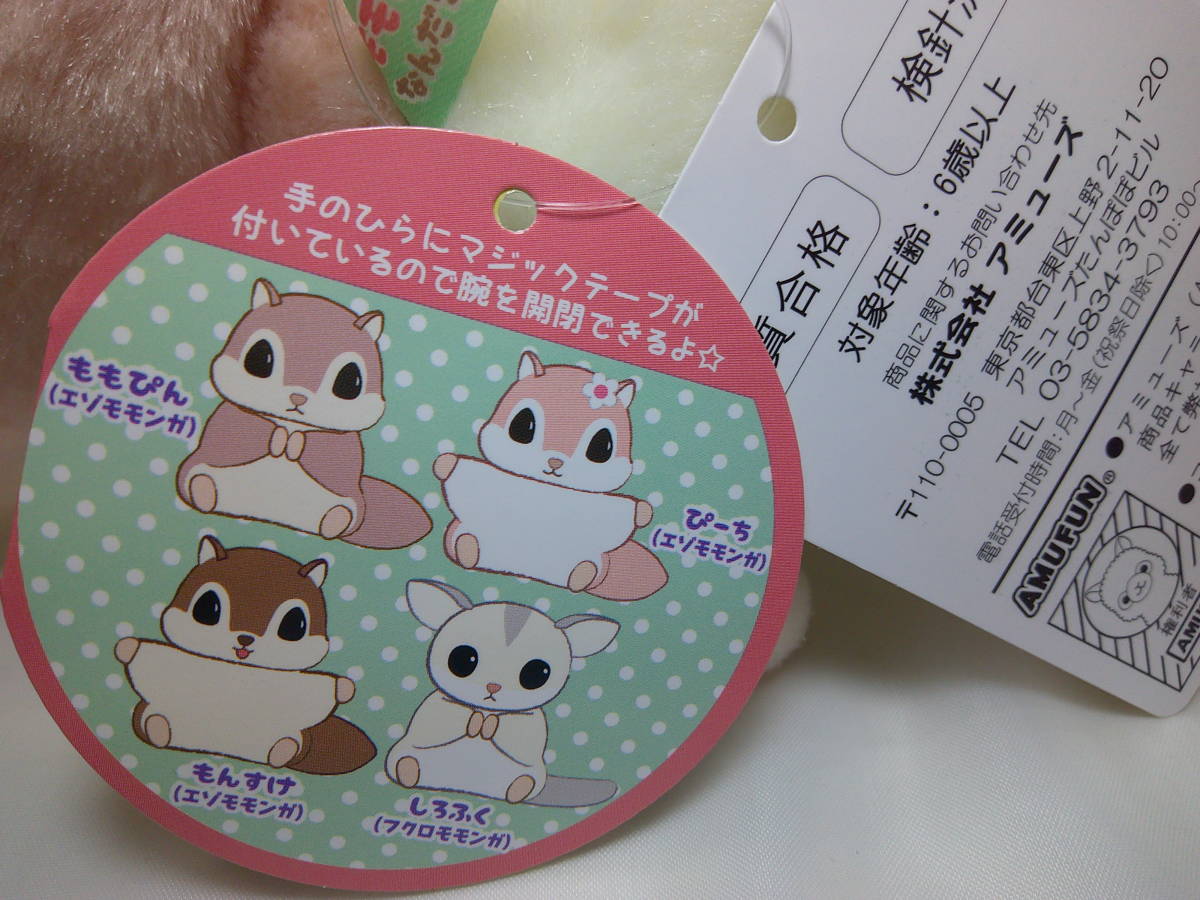 item_image_10