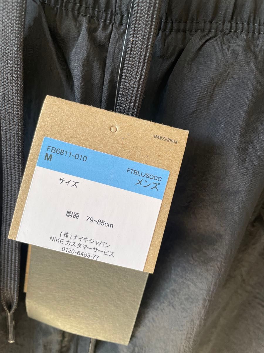 MセットNIKEナイキTherma-FITレペル カルチャー オブ MセットNIKEナイキTherma-FITレペル カルチャー オブ