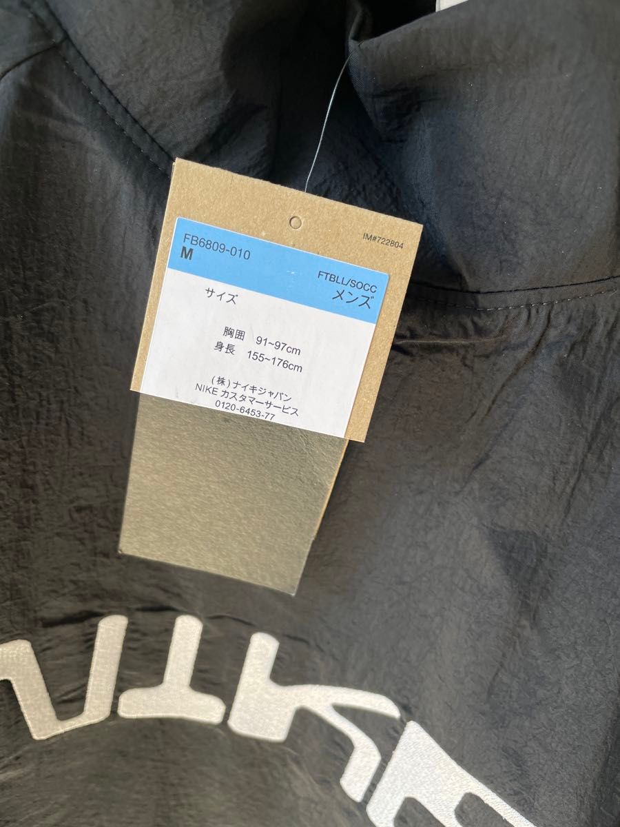MセットNIKEナイキTherma-FITレペル カルチャー オブ MセットNIKEナイキTherma-FITレペル カルチャー オブ