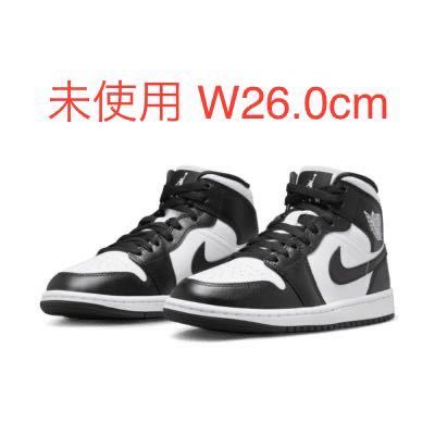 送料無料 W26.0cm 新品 未使用 Nike WMNS Air Jordan 1 Mid ナイキ ウィメンズ エアジョーダン1 ミッド ブラック ホワイト US9