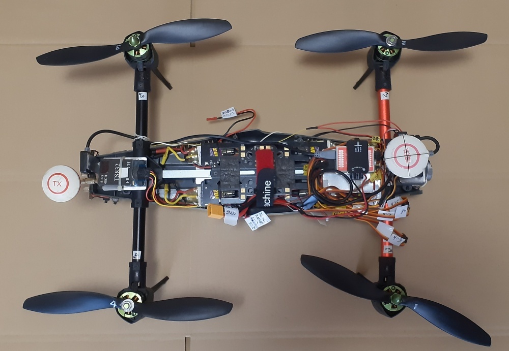 165-ドローン Quanum Venture FPV Quadcopter - HobbyKingジャンク品_画像1