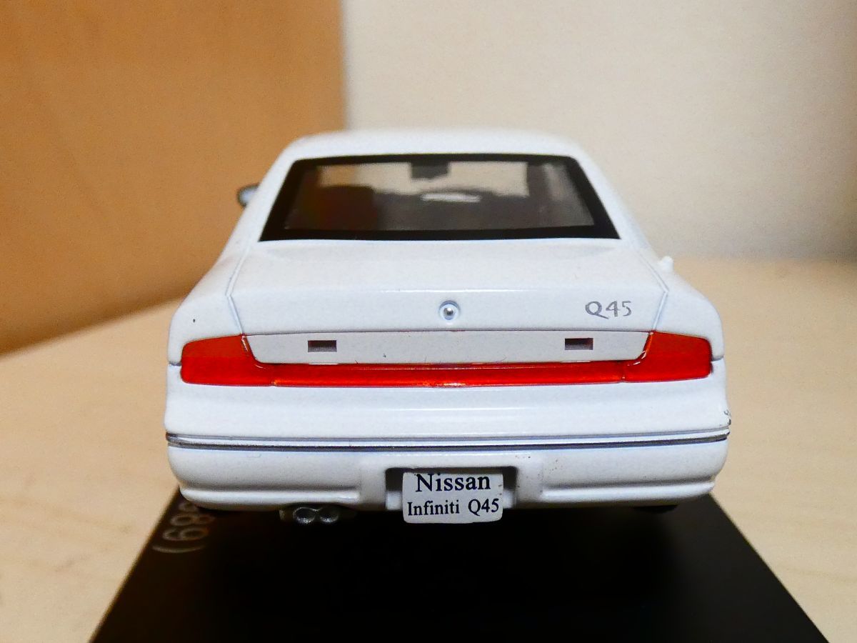 国産名車コレクション 1/43 日産 インフィニティ Q45 1989 白 アシェット 旧車 クラシックカー ミニカー R_画像4