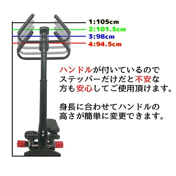 訳ありB級品◆ ステッパー フィットネス エクササイズ 運動 器具 コンパクト設計 静音 ダイエット ###訳小坂ステッパーラ###_画像10