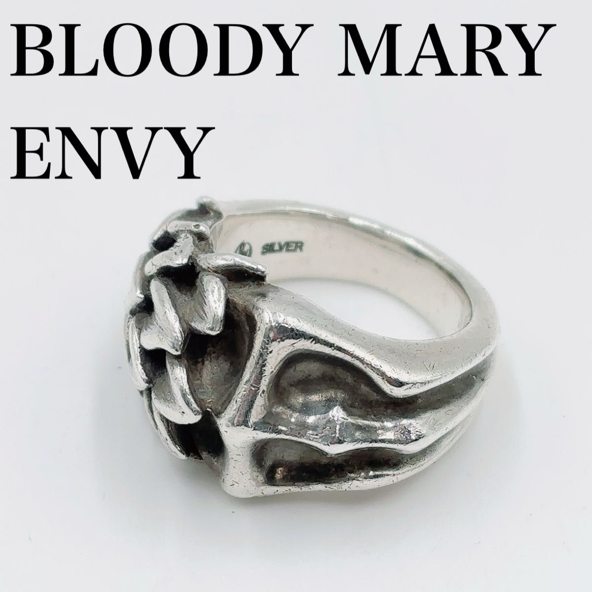 BLOODY MARY ブラッディマリー エンヴィー リング シルバー　16号