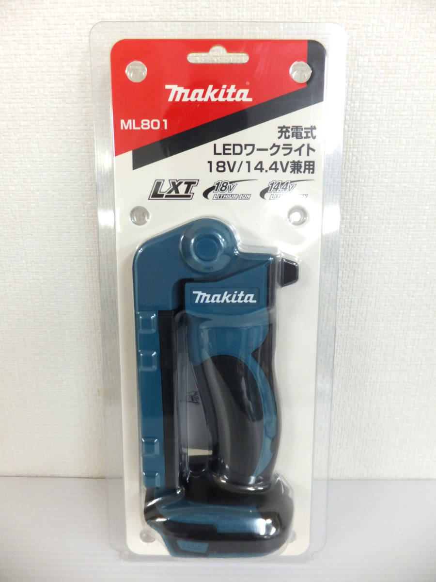 B1574 新品 makita マキタ 充電式 LED ワークライト ML801 18V/14.4V 兼用 電動工具_画像1