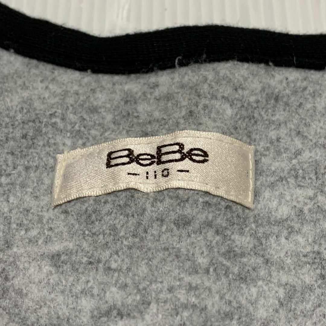 BeBe ベベ ベスト トップス 美品 グレー 子供服 キッズ ブランド_画像4