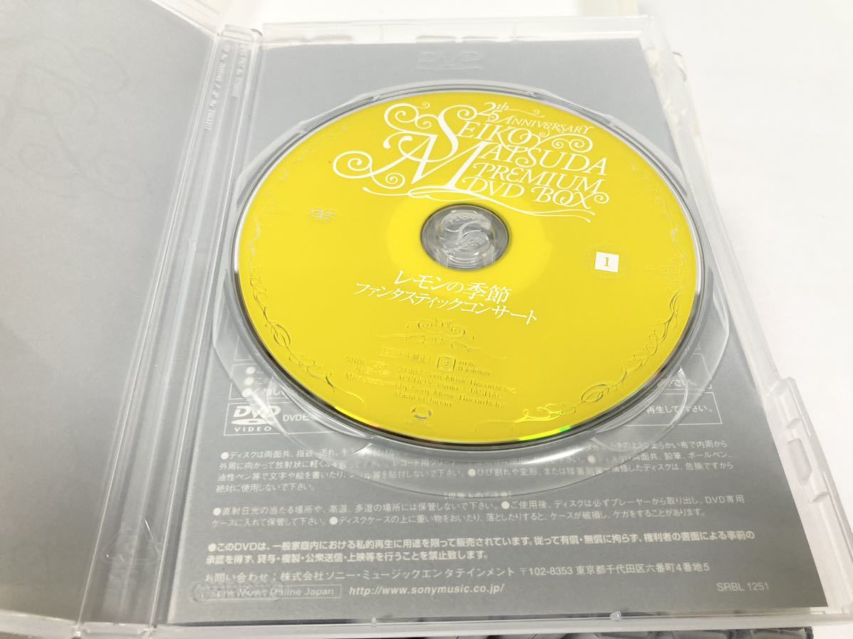 25th Anniversary Seiko Matsuda PREMIUM DVD BOX 松田聖子の画像8