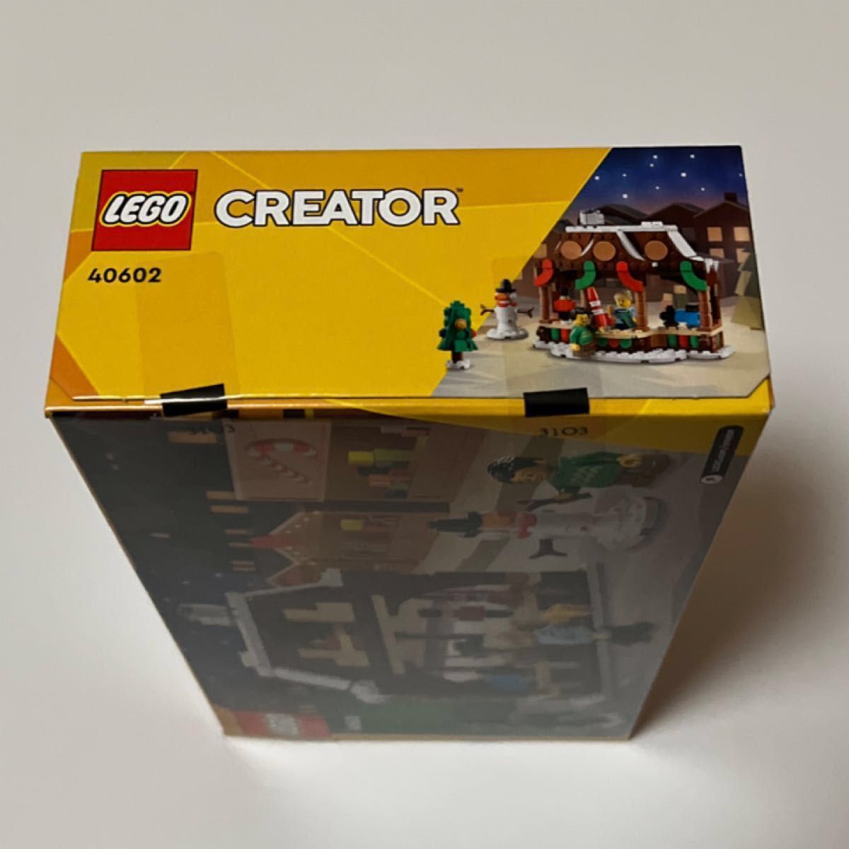 【箱無し】 レゴ LEGO ウィンターマーケット 40602