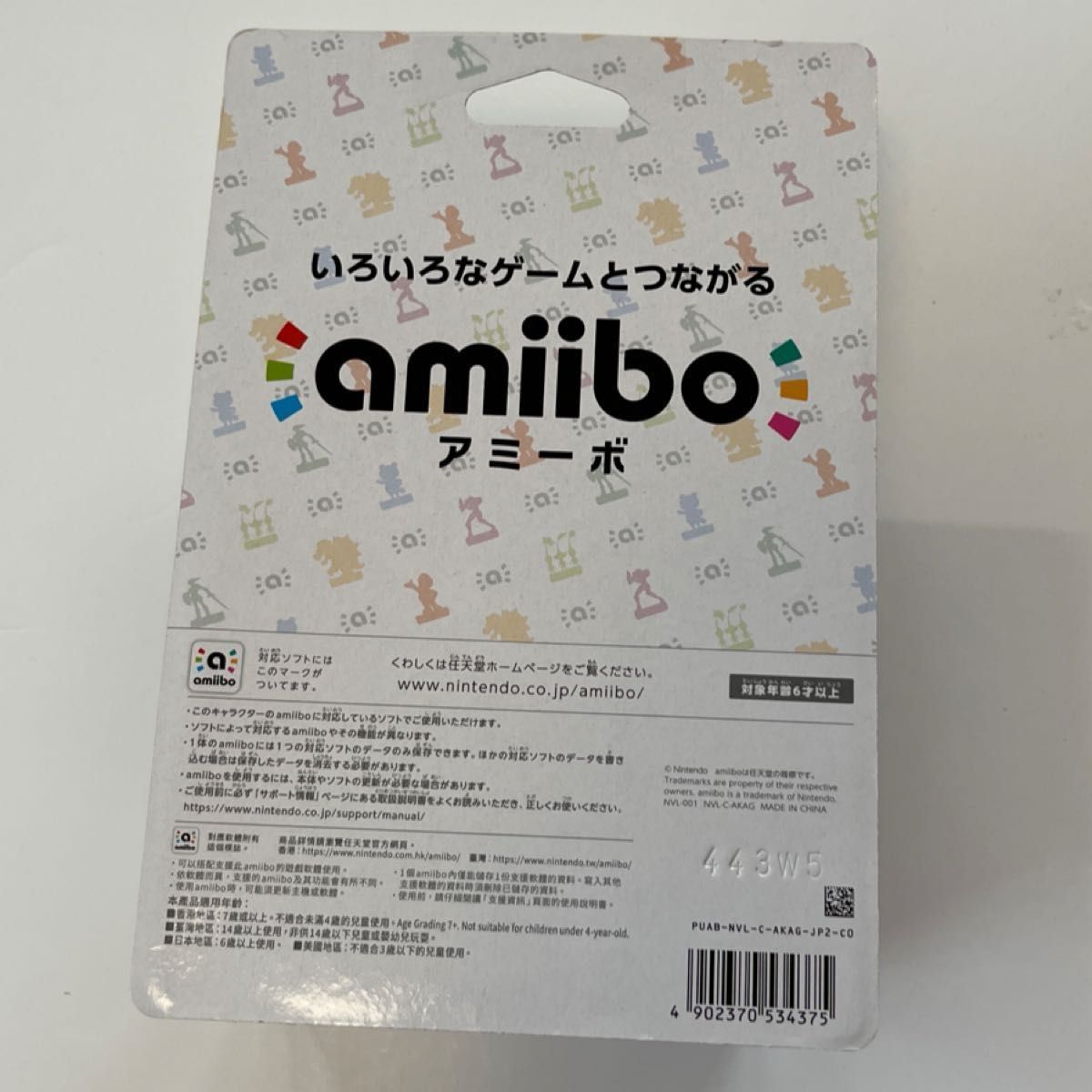 amiibo トゥーンリンク 風のタクト ゼルダの伝説シリーズ