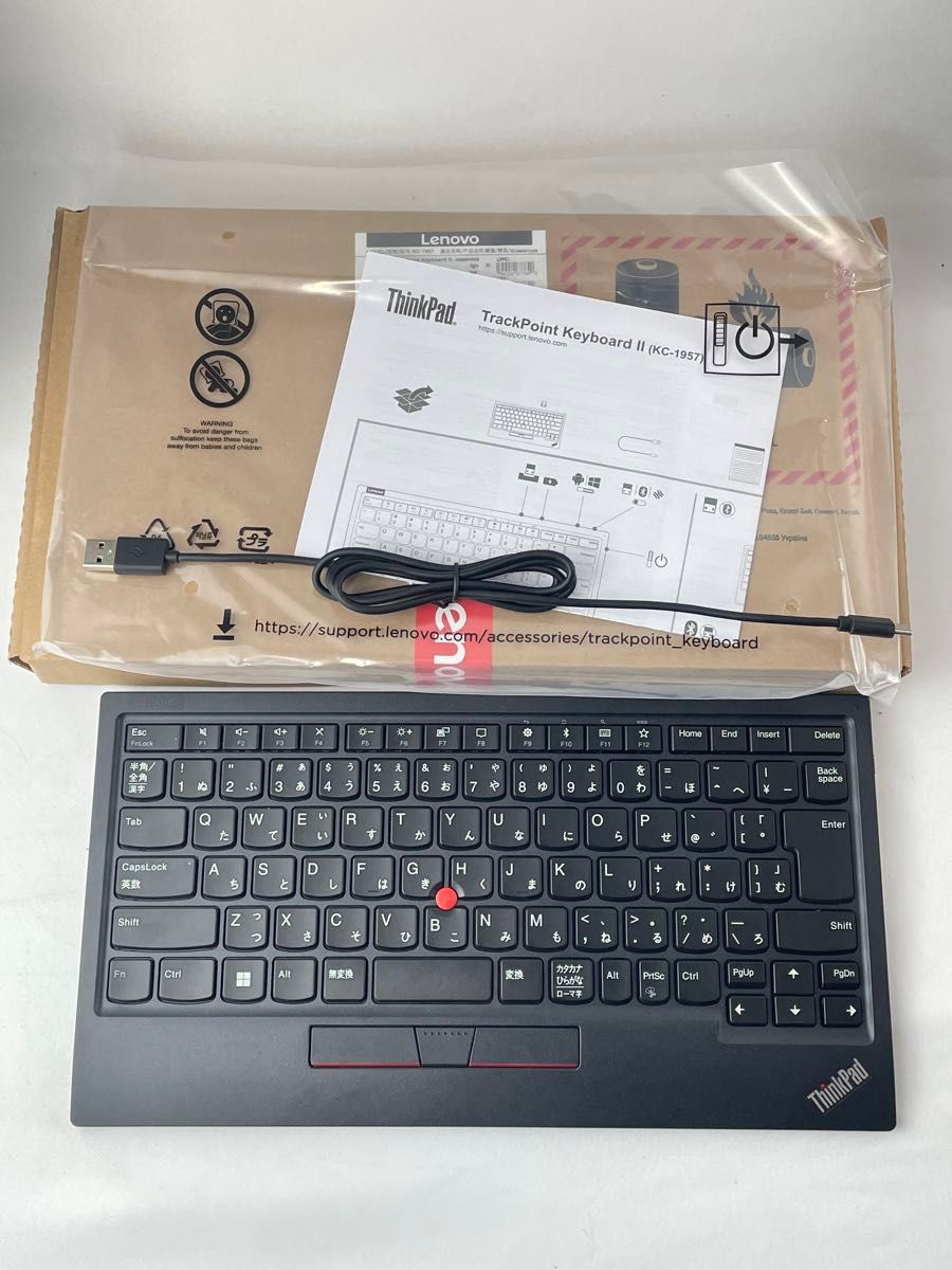 Lenovo ThinkPad トラックポイントキーボードⅡ KC-1957 Lenovo ThinkPad トラックポイントキーボードⅡ KC-1957