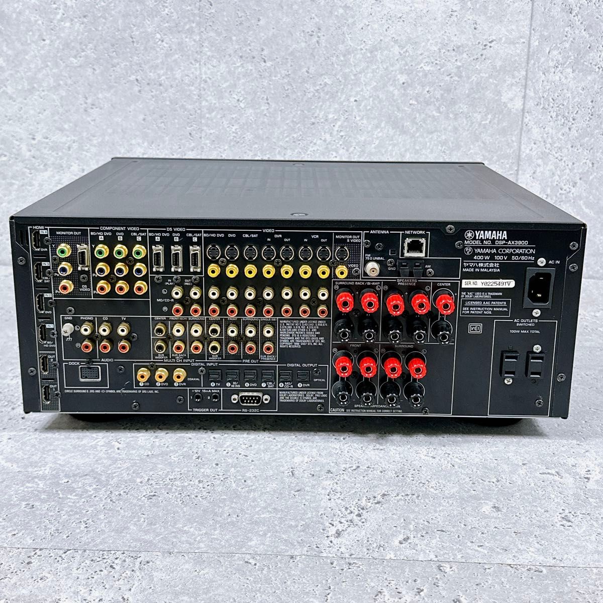 美品 YAMAHA AVアンプ DSP-AX3900 B AVレシーバー ヤマハ 高音質 美品 YAMAHA AVアンプ DSP-AX3900 B AVレシーバー ヤマハ 高音質