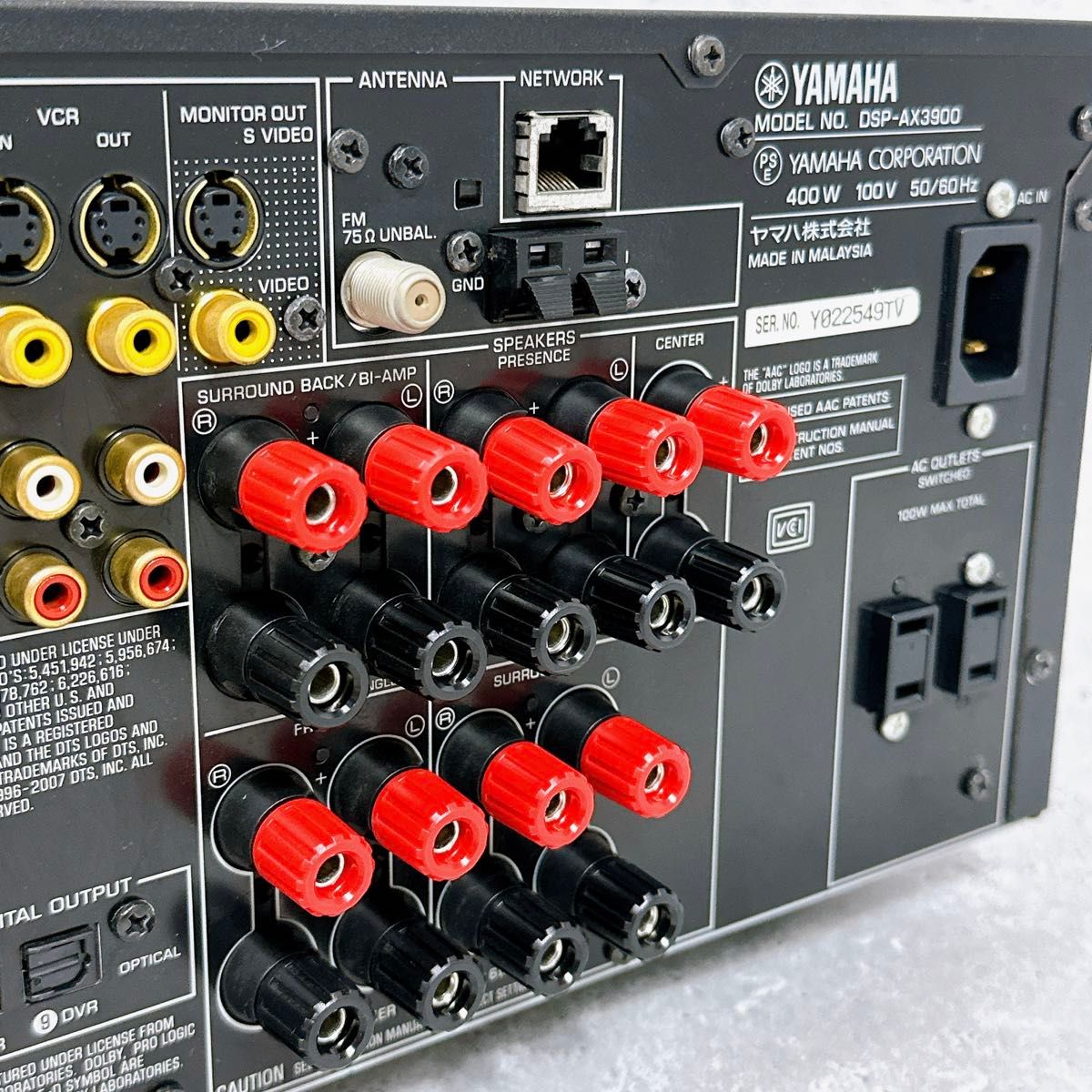 美品 YAMAHA AVアンプ DSP-AX3900 B AVレシーバー ヤマハ 高音質 美品 YAMAHA AVアンプ DSP-AX3900 B AVレシーバー ヤマハ 高音質