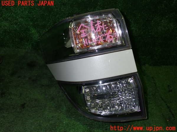 1UPJ-11191536]ヴェルファイアハイブリッド(ATH20W)左テールランプ 中古_画像をご確認ください