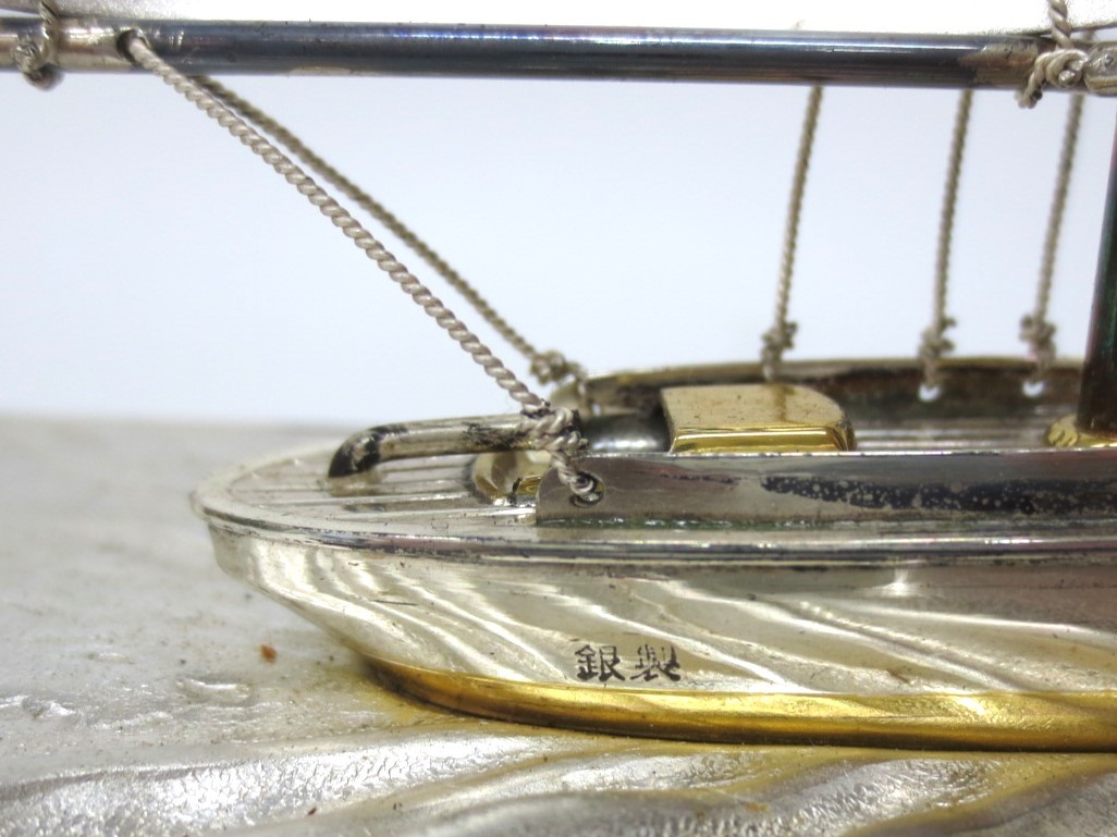 【2-69】 銀製 帆船 ヨット SP 銀細工 ガラスケース入り 置物 オブジェ_画像7