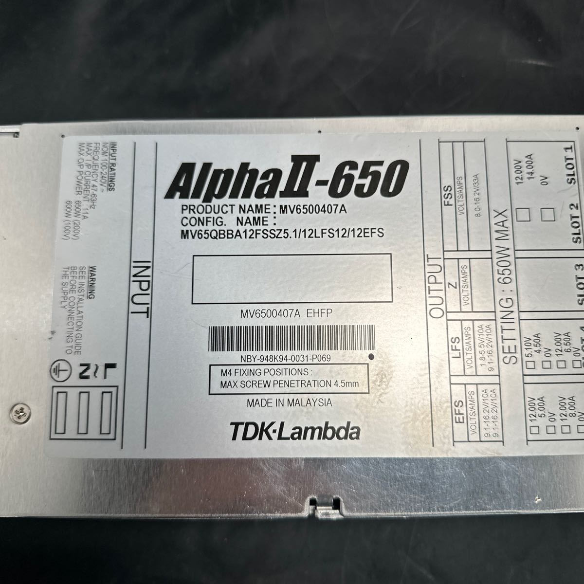 「G_122」TDK ラムダ アルファ II-650 MV6500407A 電源 650 W_画像5