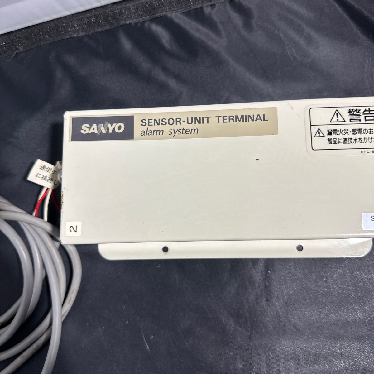 「I62_7T」SANYO SENSOR UNIT TERMINAL センサーユニット alarm system 現状出品 SEC-S31E_画像2