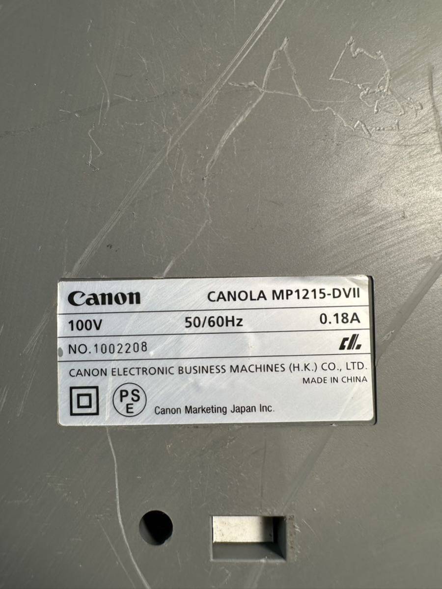 2FK110」Canon キャノン プリンター電卓 Canola MP1215-DVII 2FK110」Canon キャノン プリンター電卓 Canola MP1215-DVII