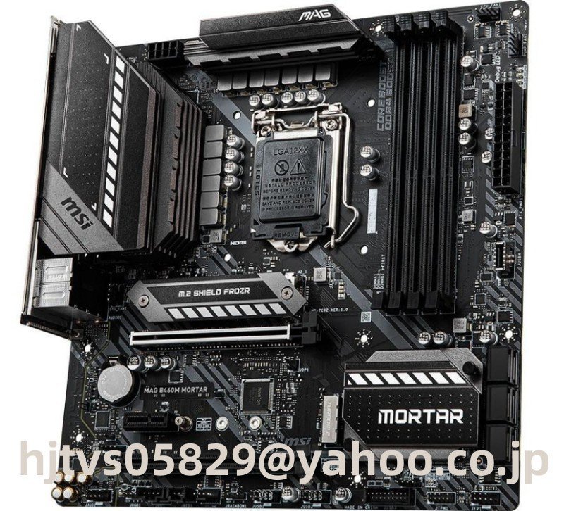 MSI MAG B460M MORTAR ザーボード Intel B460 LGA 1200 Micro ATX メモリ最大128G対応 保証あり