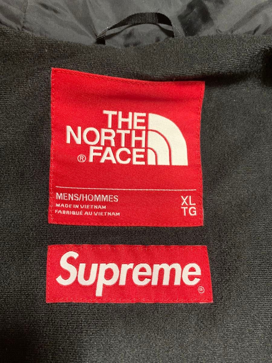 Supreme S Logo Mountain Jaket