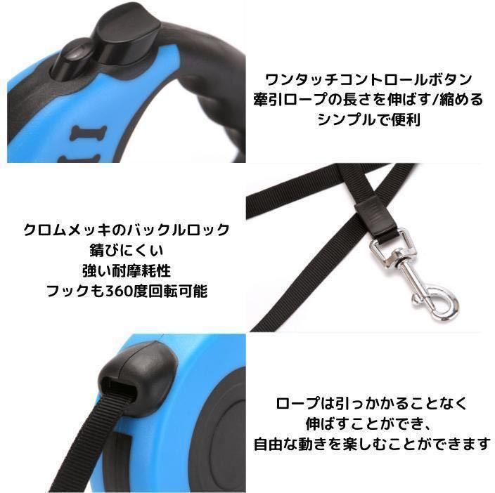 伸縮リード 犬用 緑 グリーン 自動巻き取り ロック付き 5ｍ 散歩 ペット用品_画像2