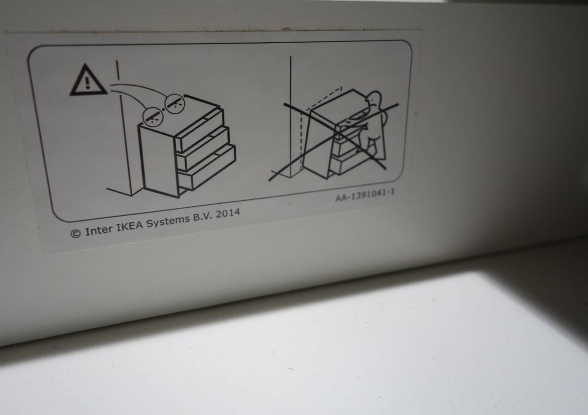 シンプルインテリア 収納家具 ＊IKEA JAPAN イケア ＊KULLEN クレン＊チェスト 五段チェスト 洋服収納 ＊ホワイト ＊シンプル クリーンの画像9
