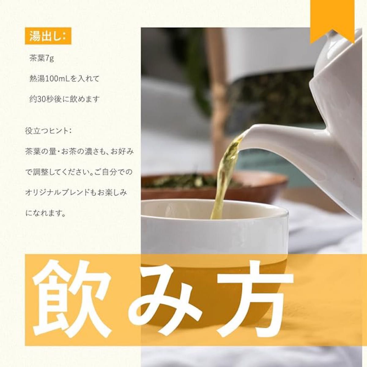 楽哉 凍頂烏龍茶 特級 烏龍茶 ウーロン茶 台湾烏龍茶 茶葉 100g 中国茶