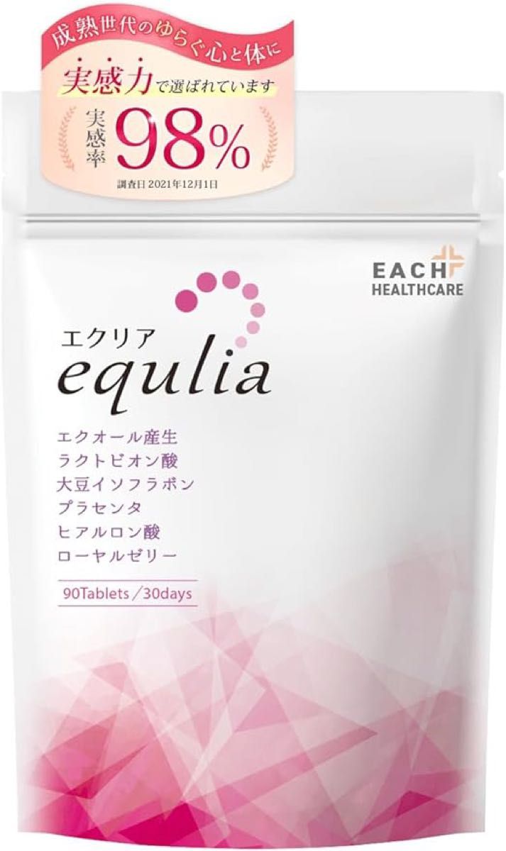 エクオール エクリア equlia エクオール乳酸菌 大豆イソフラボン ラクトビオン酸 を高配合/ 6種の女性サポート成分も凝縮 