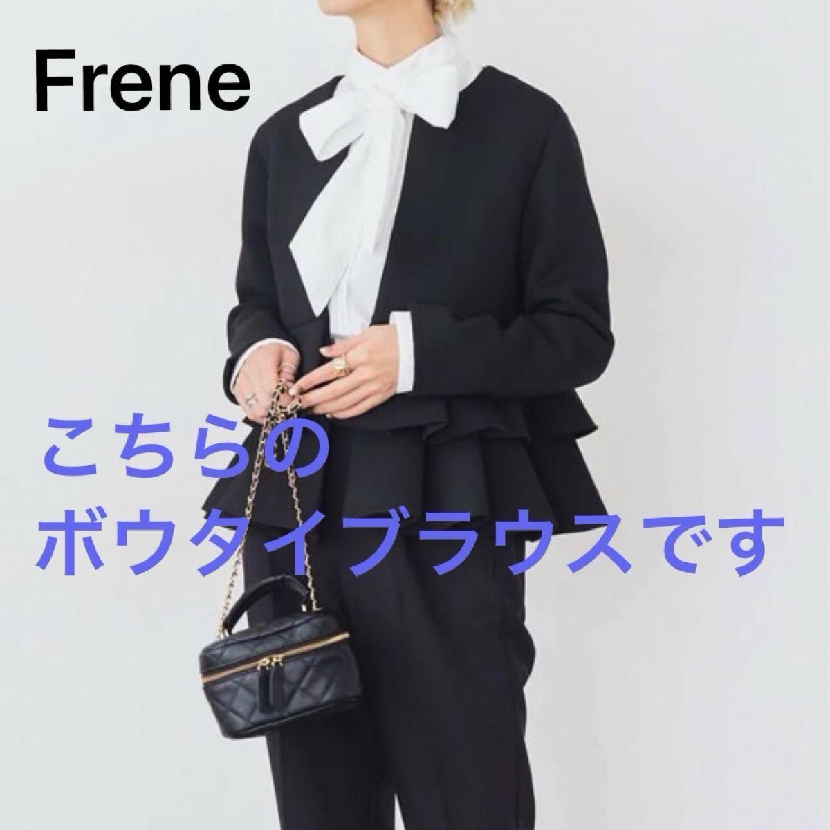 Frene/フラーネ】ボウタイブラウス 入学式 卒園式 卒業式|Yahoo Frene/フラーネ】ボウタイブラウス 入学式 卒園式 卒業式|Yahoo