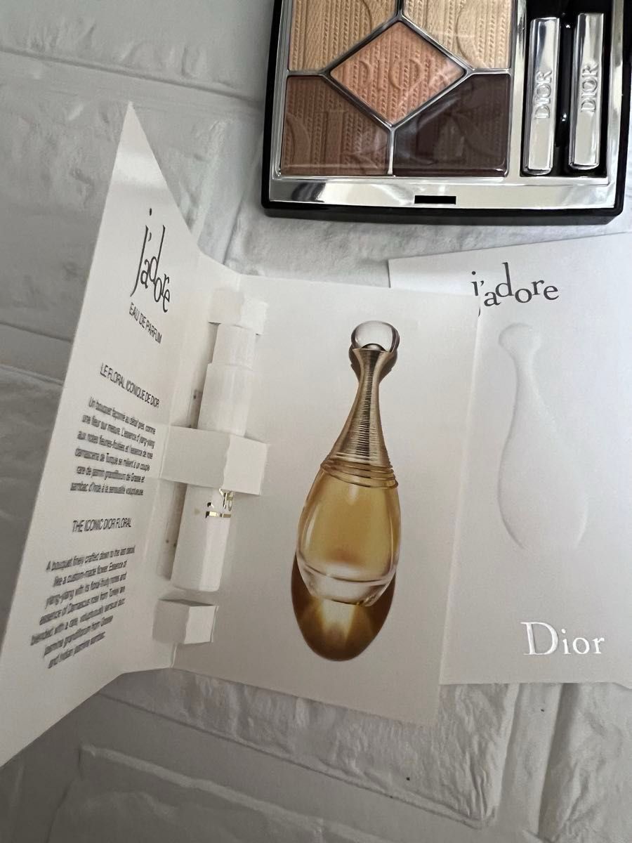 新品未使用Dior サンククルールクチュール（数量限定品）アイシャドウ 523ベージュ クチュール おまけ付き