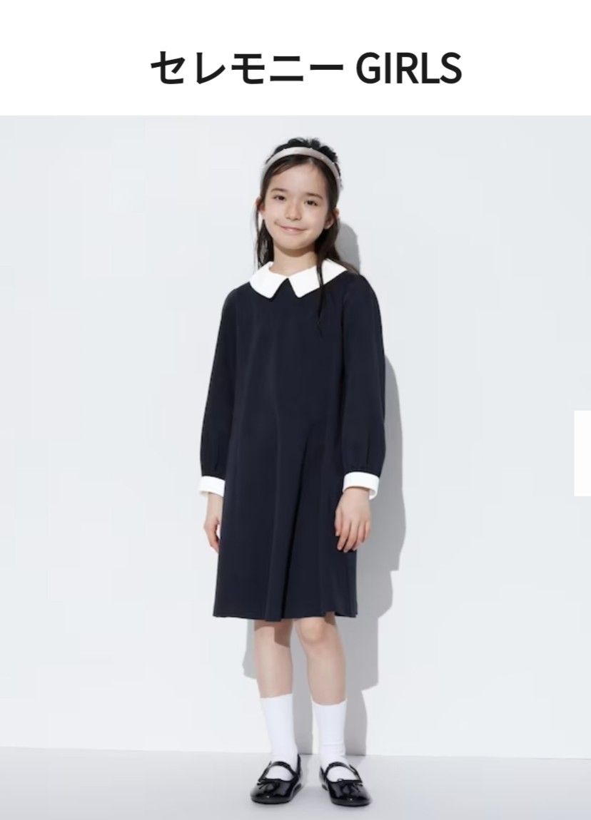 UNIQLO ユニクロ 女の子 ワンピース フォーマル 入学式 卒園式 紺 発表会