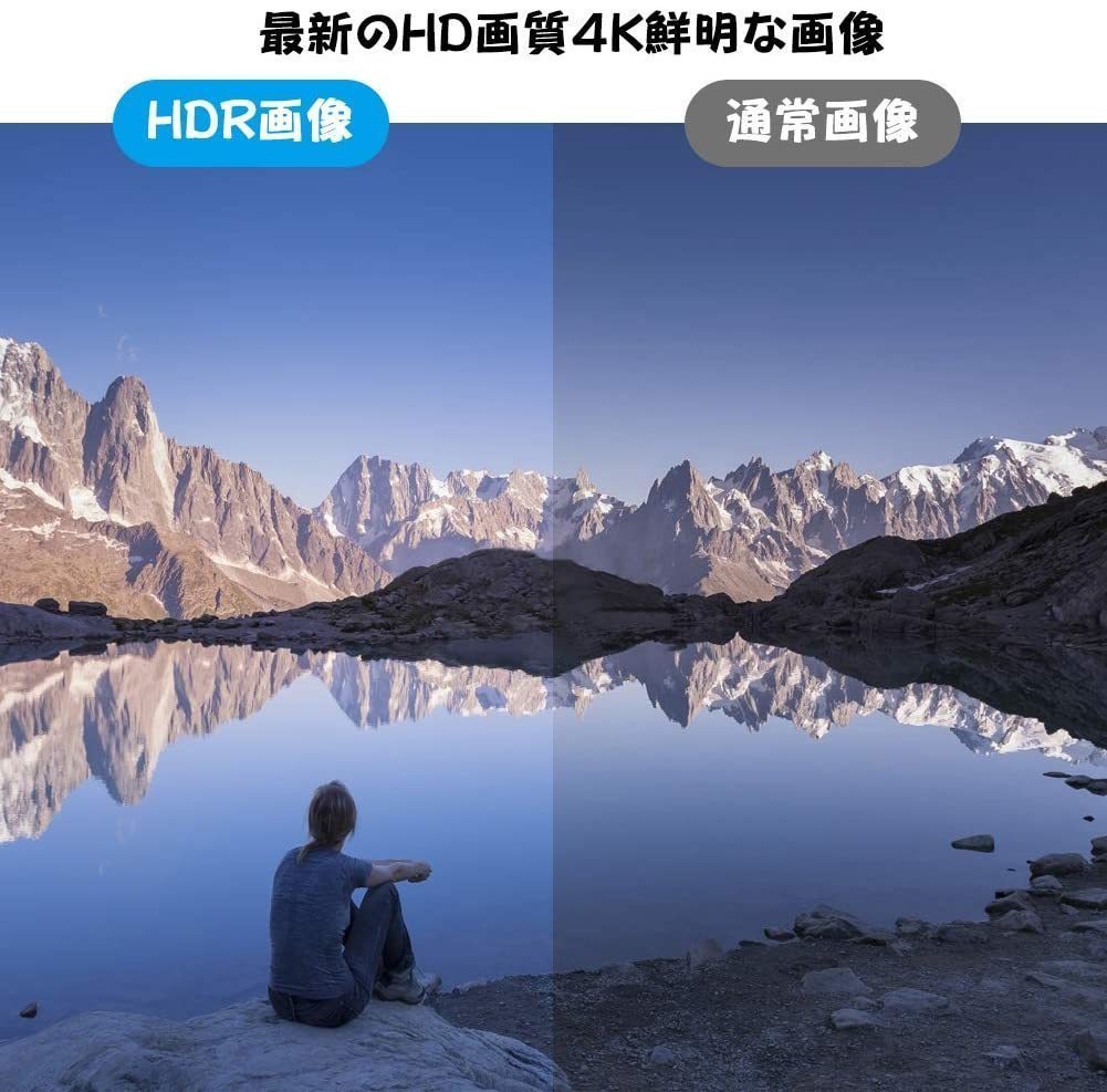 LDL1251# 室内アンテナ テレビアンテナ ポータブル 4K HD TV デジタル ブースター内蔵 高性能 120KM受信範囲 5m 車載 地デジ専用 高感度 UH_画像10