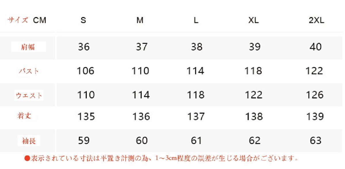 NEW! 春 新作 レディース ワンピース BQ105_画像9