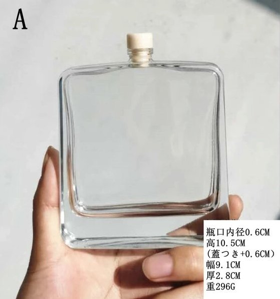 香水瓶 ガラス 置物 BQ372_画像3