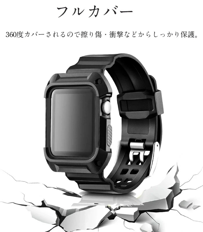 Apple watch 対応 バンド カバー 一体型 38mm 42mm アップルウォッチ ケース バンド ベルト TPU 耐衝撃保護カバー 交換バンド3色選択DJ1190_画像3