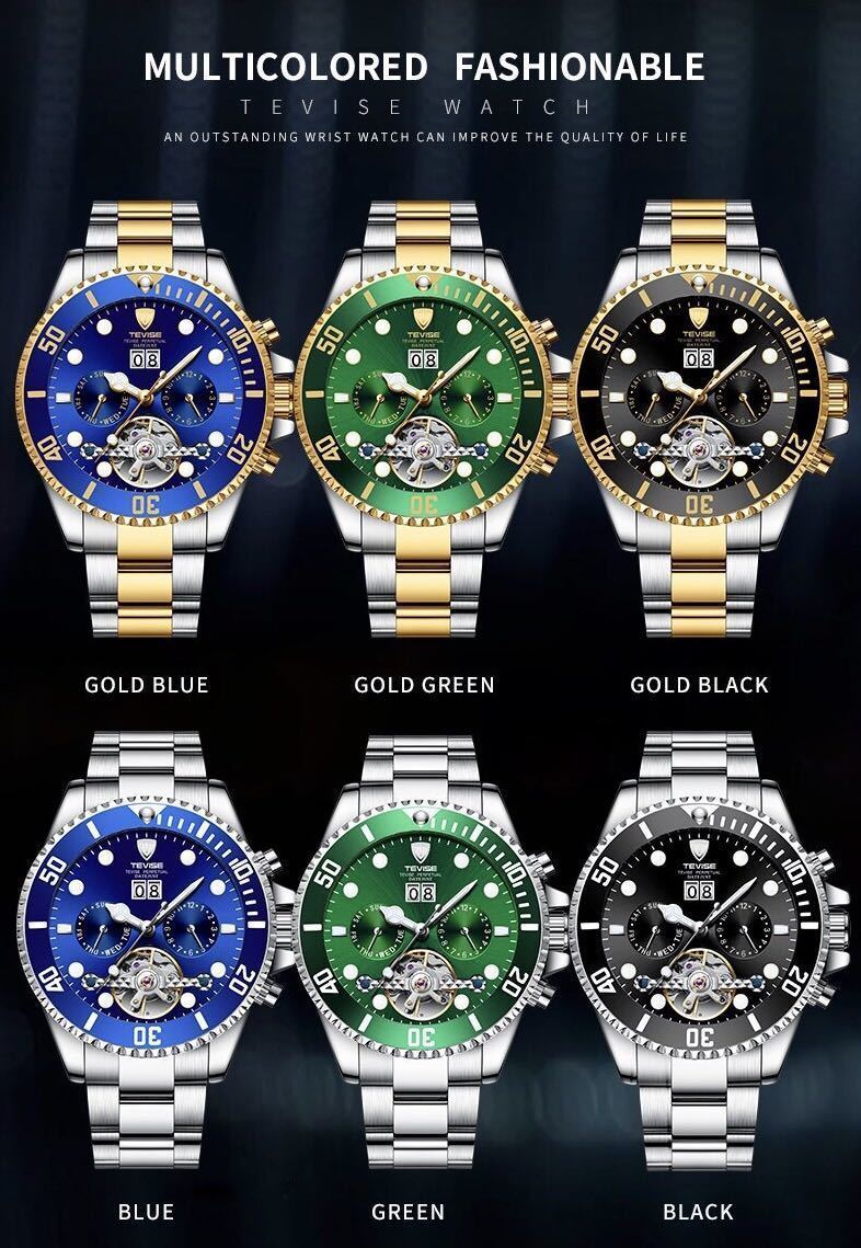 メンズ高級腕時計 機械式自動巻 トゥールビヨン カレンダー 曜日表示 夜光 防水 紳士ウォッチ 6色選択 グリーン ZCL1037_画像10